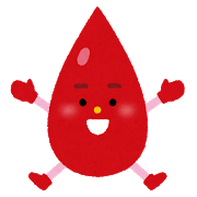 血　赤血球　血虚